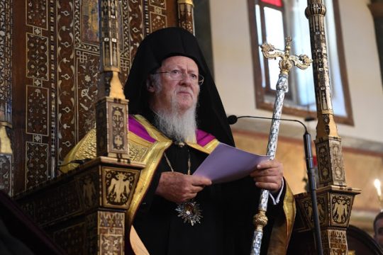 « Le Patriarcat œcuménique lutte pour préserver l’orthodoxie des dangers du nationalisme, de l’introversion et du fondamentalisme » déclare le patriarche Bartholomée
