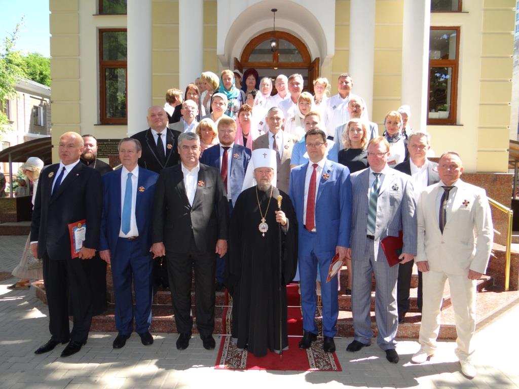 Une conférence scientifique a eu lieu en Crimée à l’occasion de la fête de saint Luc le chirurgien