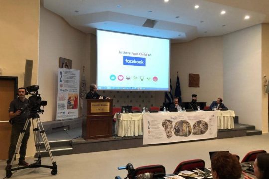 En Crète, début du 2e colloque international sur les médias numériques et le soin pastoral orthodoxe