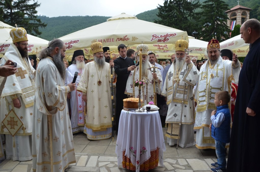 Fête de saint Justin Popović au monastère de Ćelije