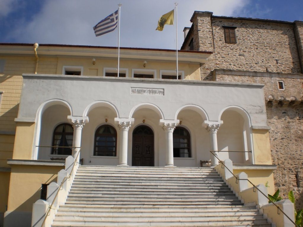 Communiqué de la sainte Communauté du Mont Athos au sujet de la reconnaissance de la « Macédoine du Nord » par l’État hellénique