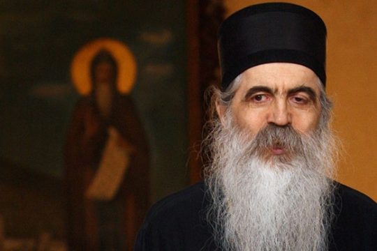L’évêque de Bačka Irénée (Église orthodoxe serbe) : « L’autocéphalie des Églises « macédonienne » et « ukrainienne » serait une grande faute ! »