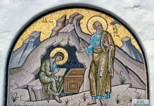 « Du logos de saint Jean à la mystique byzantine » avec Bertrand Vergely