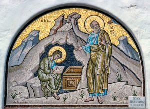 « Du logos de saint Jean à la mystique byzantine » avec Bertrand Vergely