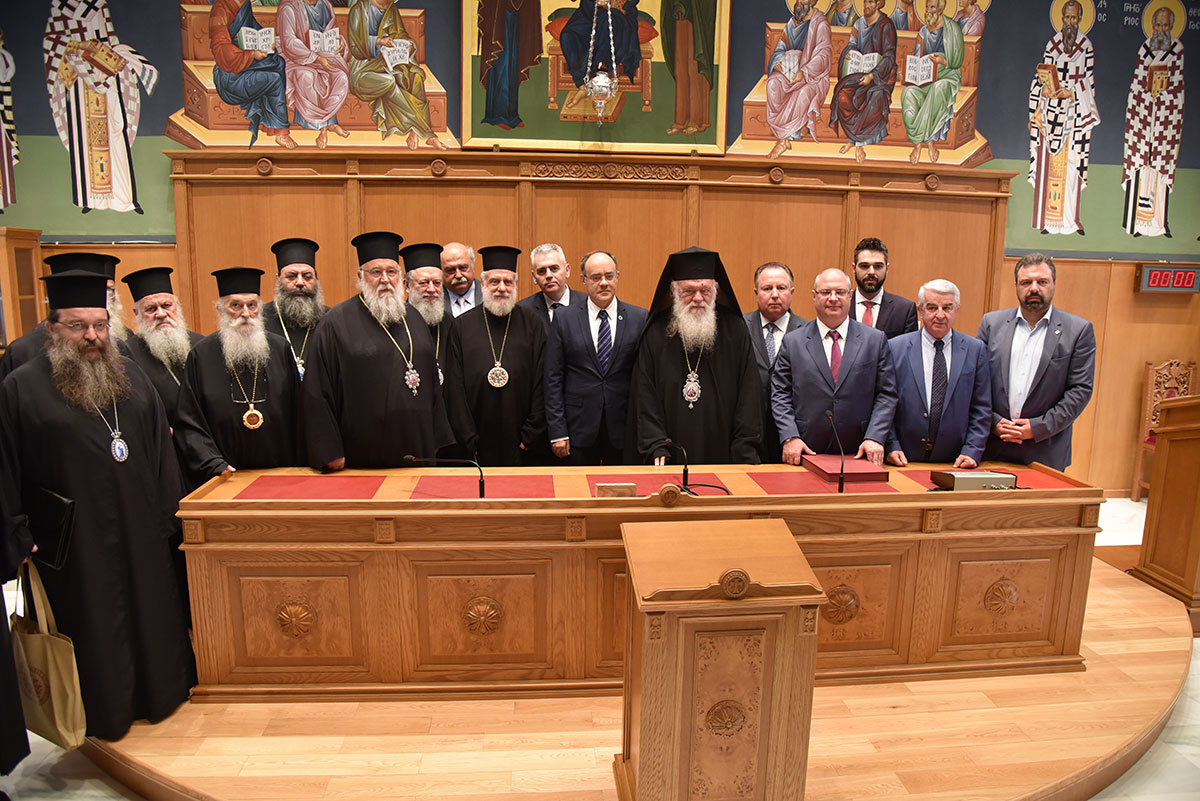 Une délégation de l’Assemblée interparlementaire de l’orthodoxie est reçue par le Saint-Synode de l’Église de Grèce