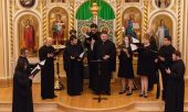 Pan-Orthodox Music Symposium