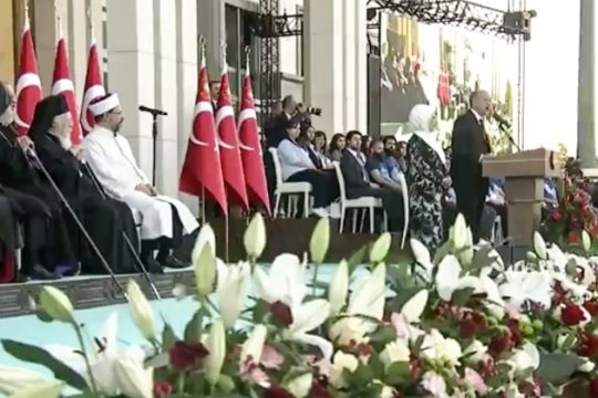 Le patriarche œcuménique a assisté à la cérémonie d’investiture du président turc Erdoğan