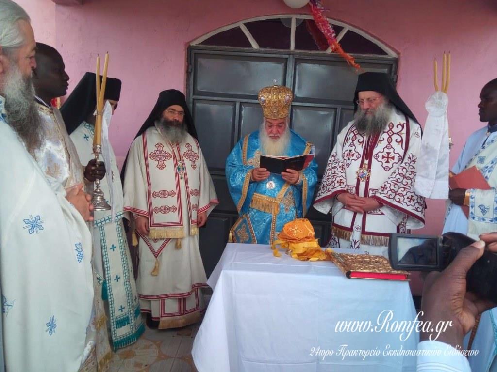 Blessing of a second Orthodox church at the foot of Mount Kilimanjaro