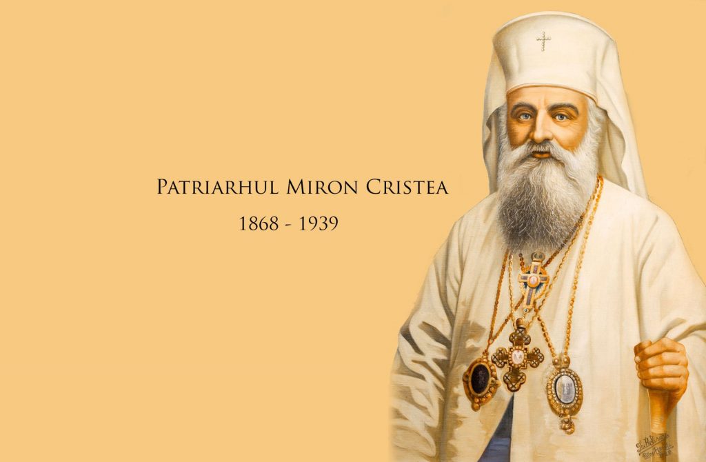 150th anniversary of the birth of patriarch miron of romania