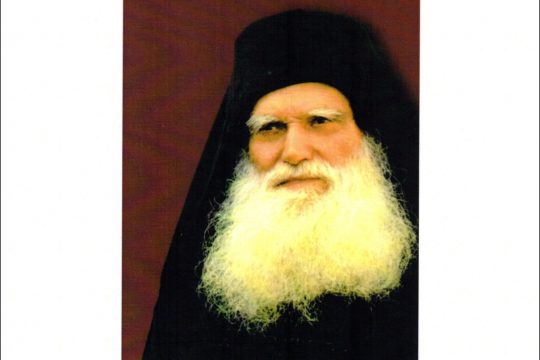 Papa Ephraim of Katounakia, by Elder Joseph of Vatopaidi: review by Jean-Claude Larchet