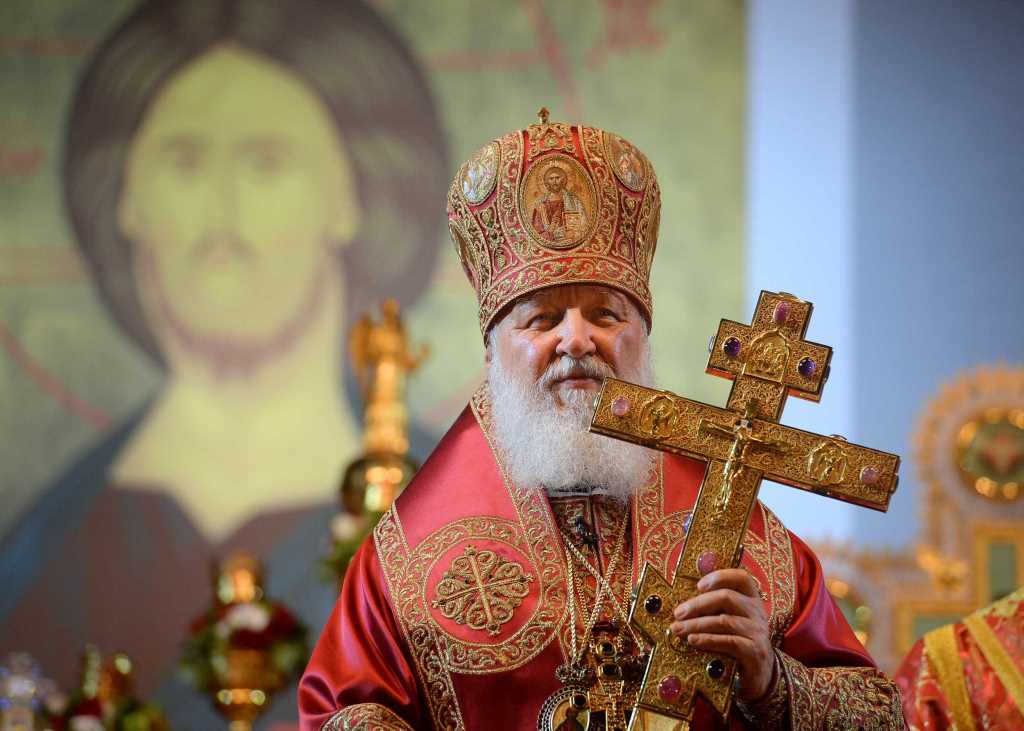 Homélie du patriarche de Moscou Cyrille à Ekaterinbourg