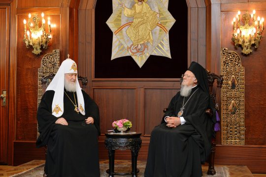 Fin de la rencontre entre le patriarche Bartholomée et le patriarche Cyrille