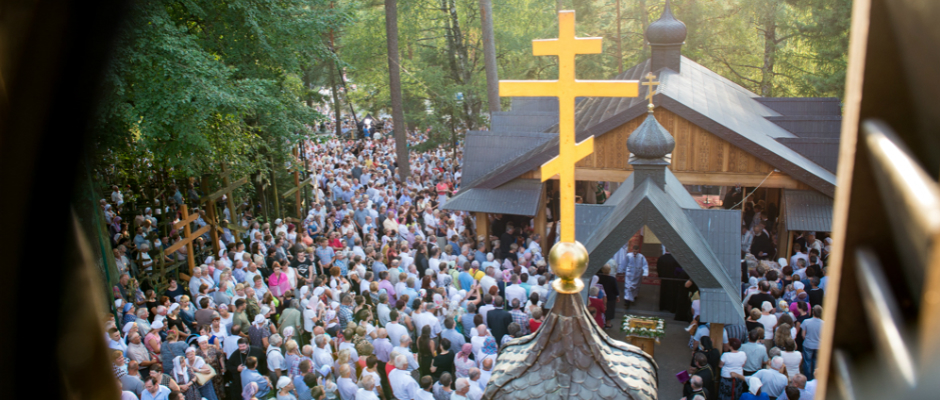 Metropolitan Tikhon concelebrates on top of the Polish Holy Mountain