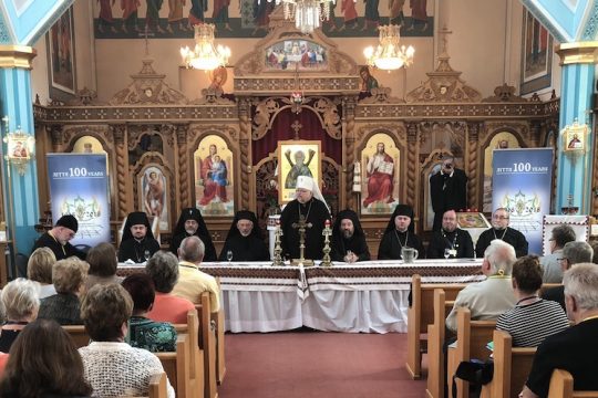 Message du patriarche Bartholomée à l’occasion du centenaire de l’Église ukrainienne au Canada