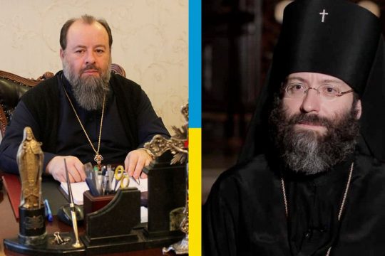 L’archevêque de Telmessos Job (Patriarcat de Constantinople) et le métropolite de Lougansk Mitrophane (Église orthodoxe d’Ukraine) expriment leurs points de vue sur la présence des exarques constantinopolitains à Kiev