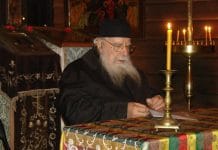 Enregistrement audio : « L’orthodoxie et l’Occident » par l’archimandrite Placide Deseille Enregistrement audio : « L’orthodoxie et l’Occident » par l’archimandrite Placide Deseille
