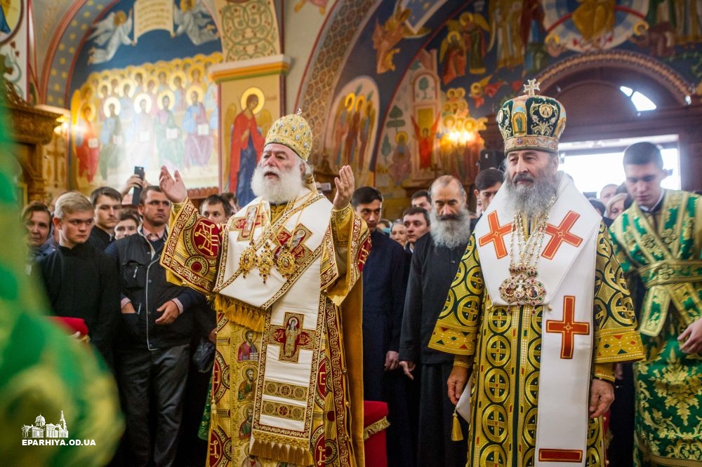 Le pape et patriarche d’Alexandrie Théodore II et le métropolite de Kiev Onuphre ont concélébré la liturgie au monastère de la Dormition à Odessa