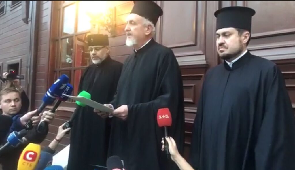 Announcement from the Ecumenical Patriarchate
