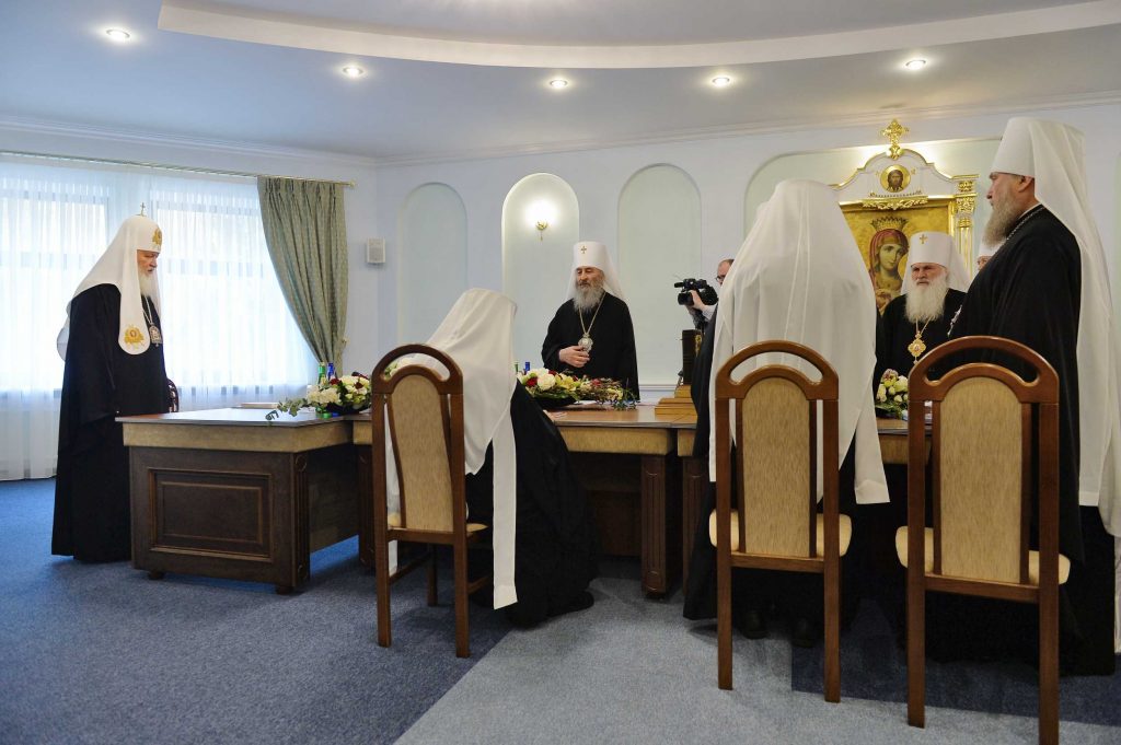 Statement by the Holy Synod of the Russian Orthodox Church concerning the encroachment of the Patriarchate of Constantinople on the canonical territory of the Russian Church