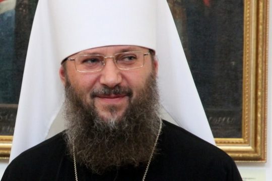 Commentaires du métropolite Antoine, chancelier de l’Église orthodoxe d’Ukraine, au sujet de la décision du Patriarcat de Constantinople
