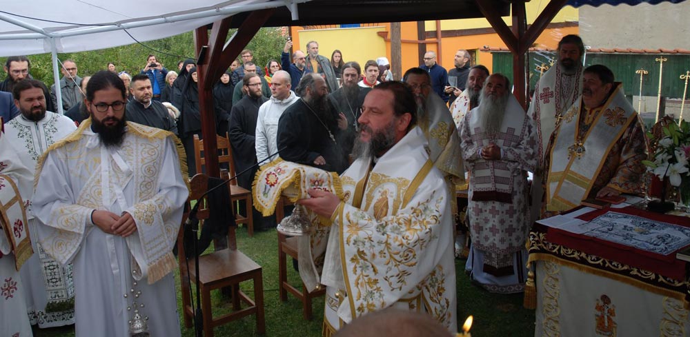 Célébration du millénaire de l’archevêché d’Ohrid
