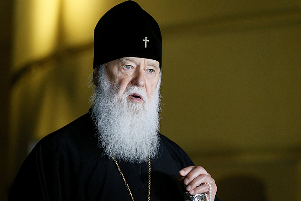 Le synode du « patriarcat de kiev » a attribué des nouveaux titres à son primat