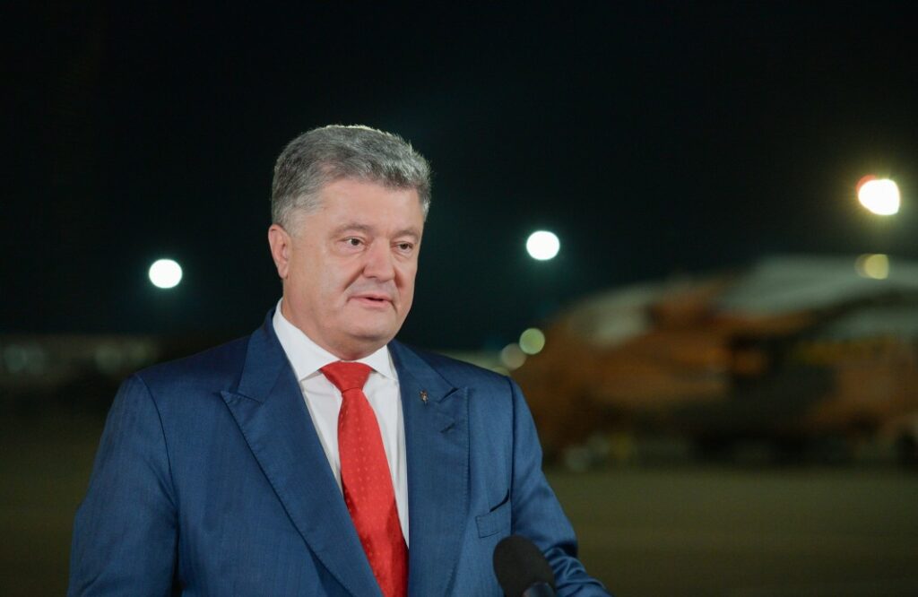 President Poroshenko will be present at the unification council