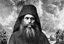 « Orthodoxie » (France-Culture) : « Silouane l’Athonite, un saint pour maintenant » « Orthodoxie » (France-Culture) : « Silouane l’Athonite, un saint pour maintenant »