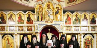Déclaration du synode de l’Église russe hors-frontières au sujet de la rupture de la communion de l’Église orthodoxe russe avec le patriarcat de constantinople