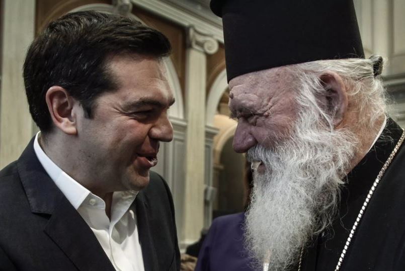 Alexis tsipras : « l’heure est venue d’inscrire explicitement la neutralité confessionnelle de l’État hellénique dans la constitution »