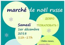 Samedi 1er décembre à Paris : marché de Noël de l&rsquo;Acer-Russie