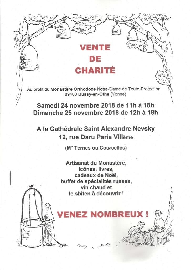 Paris, les 24 et 25 novembre : une vente de charité au profit du monastère orthodoxe Notre-Dame de Toute-Protection de Bussy en Othe Paris, les 24 et 25 novembre : une vente de charité au profit du monastère orthodoxe Notre-Dame de Toute-Protection de Bussy en Othe