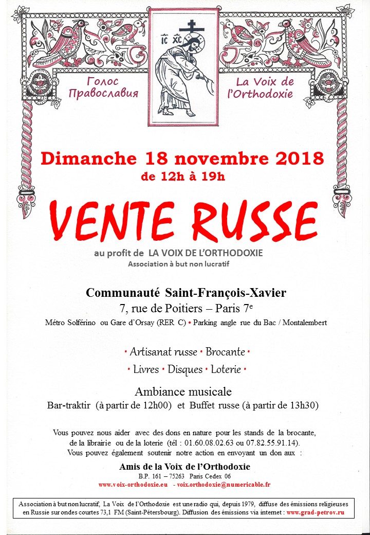 Une vente russe au profit de « La voix de l’orthodoxie » à Paris le 18 novembre Une vente russe au profit de « La voix de l’orthodoxie » à Paris le 18 novembre