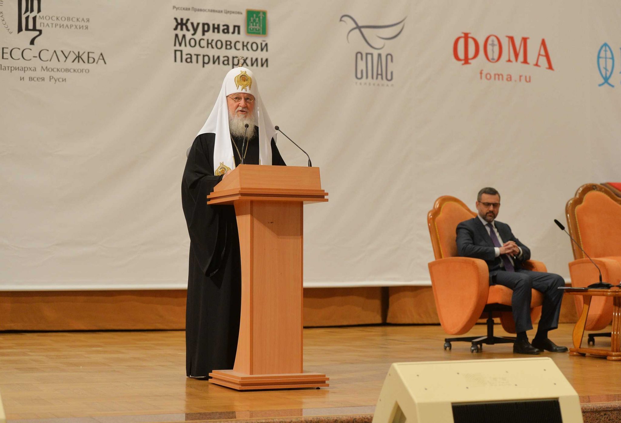 Le patriarche de Moscou Cyrille : « Les guerres de l’information sont devenues la réalité de notre vie »