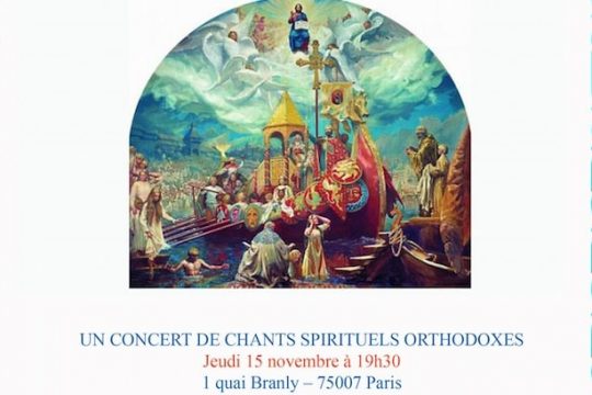 Festival de musique sacrée russe à Paris – jeudi 15 novembre