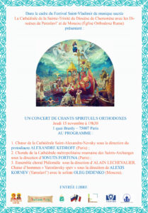 Festival de musique sacrée russe à Paris – jeudi 15 novembre Festival de musique sacrée russe à Paris – jeudi 15 novembre