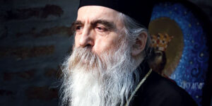 Réflexions de l’évêque Irénée de Bačka (Église orthodoxe serbe) au sujet de la reconnaissance éventuelle de l’autocéphalie ukrainienne par l’Église orthodoxe de Grèce