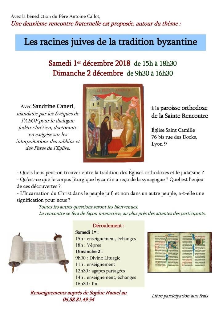 Lyon les 1 et 2 décembre : « Les racines juives de la tradition byzantine » Lyon les 1 et 2 décembre : « Les racines juives de la tradition byzantine »