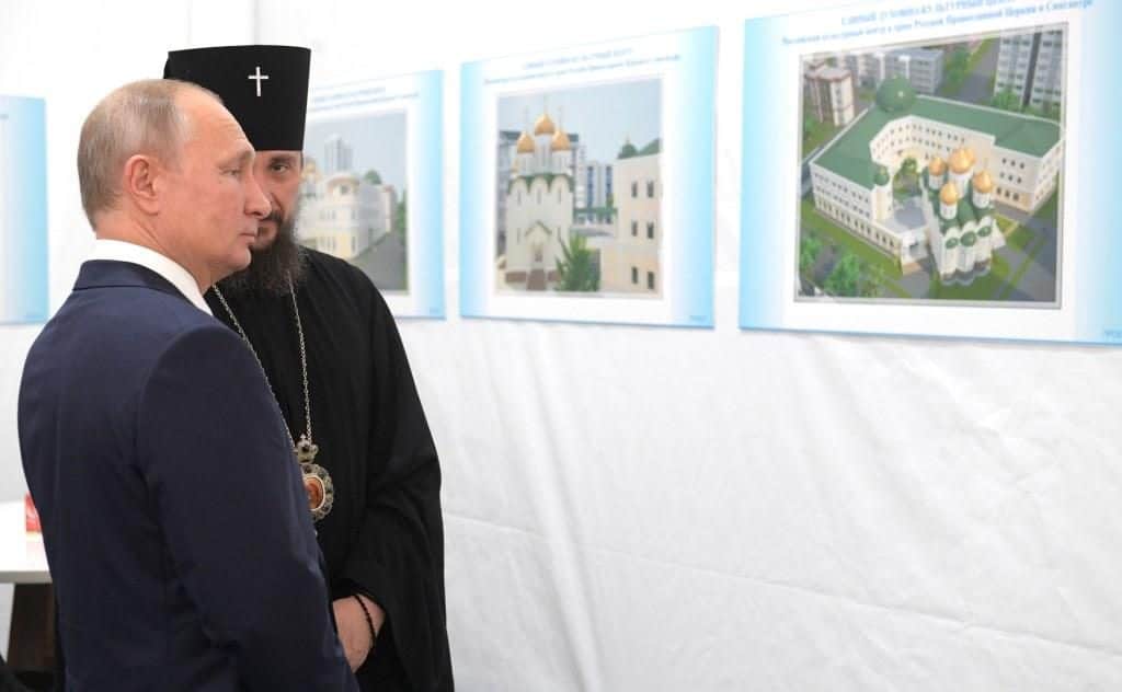 Bénédiction de la première pierre d’un centre culturel russe et d’une église de l’Église orthodoxe russe à Singapour