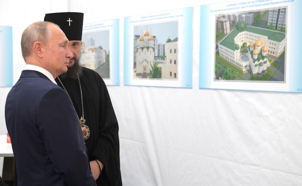 Bénédiction de la première pierre d’un centre culturel russe et d’une église de l’Église orthodoxe russe à singapour