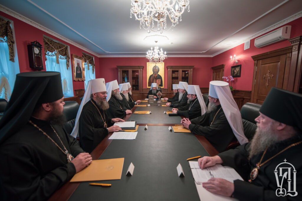 Déclaration de l’Assemblée des évêques de l’Église orthodoxe d’Ukraine, réunie à la Laure des Grottes de Kiev le 13 novembre