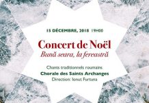 Paris : un concert de chants traditionnels roumains de Noël le 15 décembre