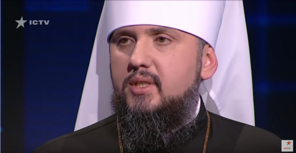 Église orthodoxe russe : « De l’invalidité des ordinations dans la nouvelle l’Église orthodoxe d’Ukraine »