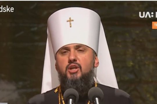 Mgr Épiphane (Doumenko) élu primat de “l’Église orthodoxe d’Ukraine”