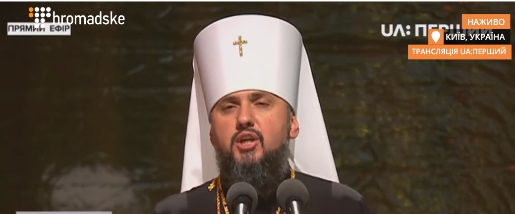 Bishop epifaniy (dumenko) elected primate of the « orthodox church in ukraine »