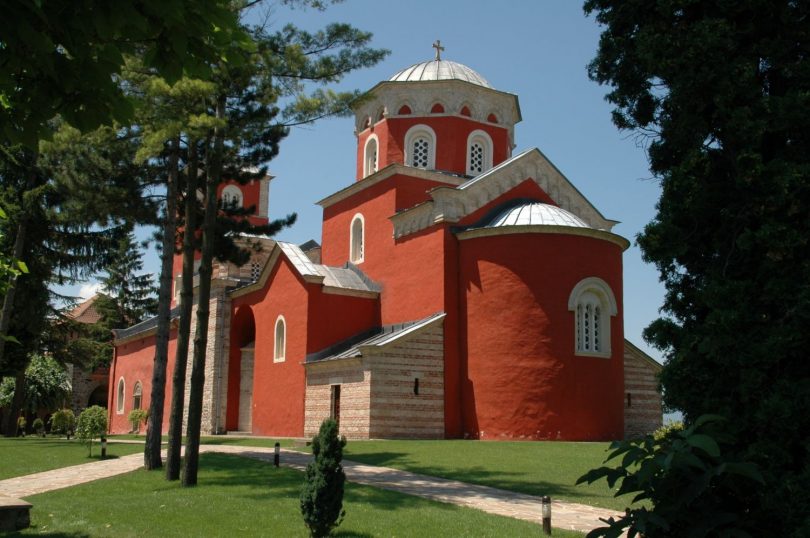 Conférence scientifique internationale à Belgrade à l’occasion du huitième centenaire de l’autocéphalie de l’Église orthodoxe serbe