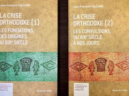 « La crise orthodoxe », par Jean-François Colosimo « La crise orthodoxe »