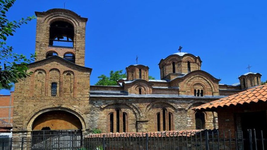 Millénaire de l’évêché de Prizren (Kosovo)