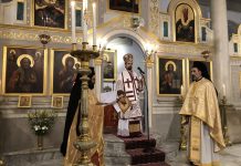 Fête de la Conception de Saint-Anne et de Saint Nicolas de Myre en Lycie à Marseille