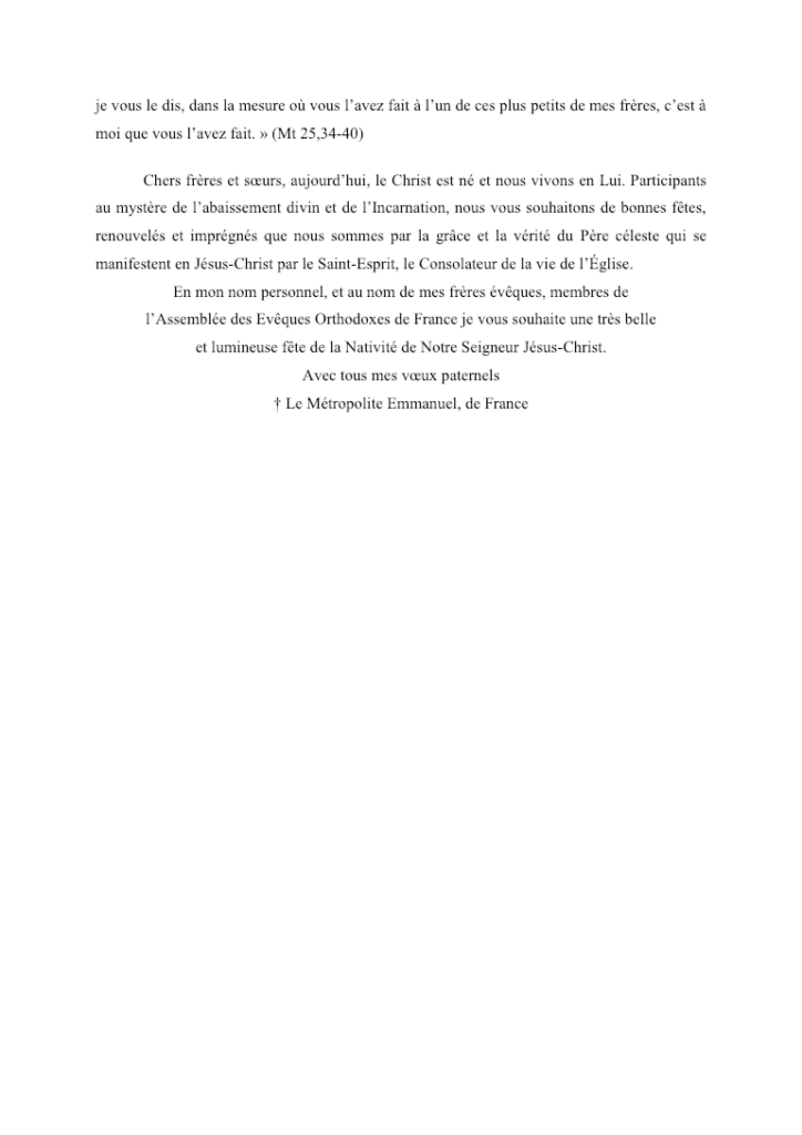 Message du Mgr Emmanuel, Noël 2018